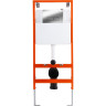 Инсталляция для подвесного унитаза BELBAGNO BB097SET.Q.CR
